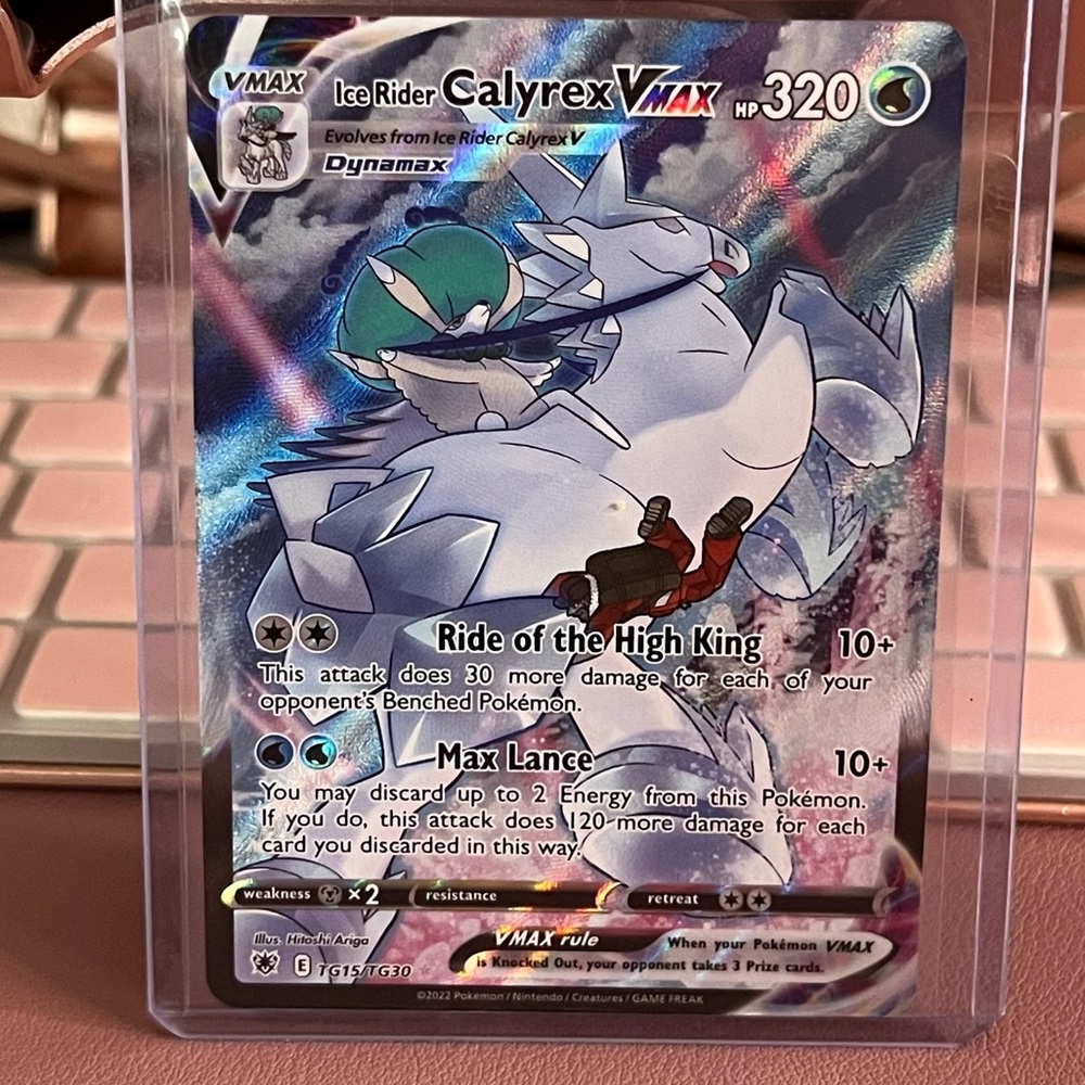 Pokémon | Ice Rider Calyrex VMAX Astral Radiance Holo Full Art